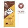 Кофе в зернах POETTI Daily Classic Crema 1 кг 18103 623243 (1) (95837)