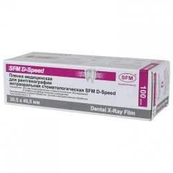 Рентгеновская пленка стоматологическая SFM D-SPEED к-т 100 л 30,5х40,5 мм 629143 (1) (95950)