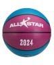 Мяч баскетбольный Allstar-2024 Replica №7 (2113699)