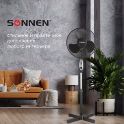 Вентилятор напольный Sonnen FS40-A55 d=40 см 45 Вт таймер черный 451035 (1) (89876)