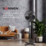 Вентилятор напольный Sonnen FS40-A55 d=40 см 45 Вт таймер черный 451035 (1) (89876)