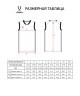 Майка баскетбольная JOGEL DIVISION PerFormDRY Jersey 99, черный (2130632)