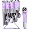 Набор 25пр ложки/вилки на подставке МВ (22022)