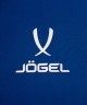 Майка тренировочная JOGEL DIVISION PerFormDRY Training Sleeveless, синий (2105690)