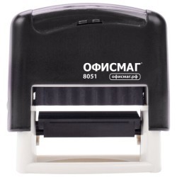 Штамп самонаборный 3-строчный ОФИСМАГ оттиск 38х14 мм Printer 8051 271923 (1) (96821)