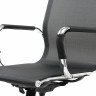 Кресло офисное BRABIX Line EX-530 хром сетка черное 531846 (1) (97022)