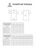 Футболка игровая JOGEL DIVISION PerFormDRY Prisma Jersey, красный (1583699)