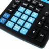 Калькулятор настольный Brauberg Extra Color-12-BKBU 12 разрядов 250476 (1) (86028)