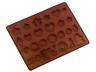 Силиконовая форма для льда,шоколада 20*26 см.(мал-24/кор=96шт.) Agness (710-349)