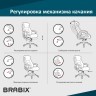 Механизм качания Brabix Топ-ган для кресла 150х220 мм 532523 (1) (91144)