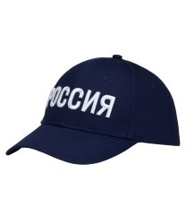 Бейсболка JOGEL NATIONAL Cap, темно-синий (2113059)