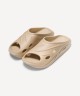 Сланцы JOGEL Shower Slides 2.0, бежевый (2134424)