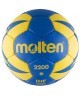 Мяч гандбольный H1X2200-BY №1 (594611)