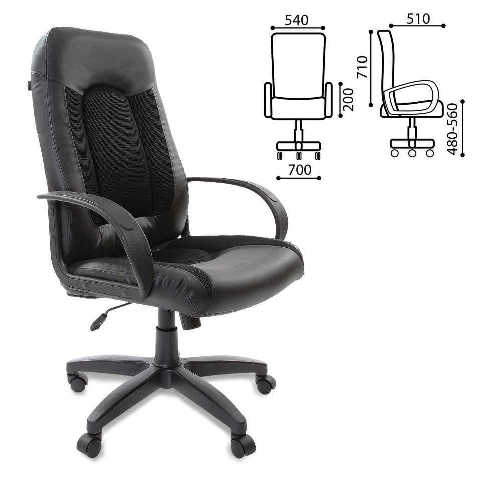 Кресло офисное Brabix Strike EX-525 экокожа/ткань, черное TW 531381 (71795)