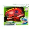 Тираннозавр (Тирекс) серии "Мир динозавров" - Игрушка на руку, парогенератор, красный (MM219-366)