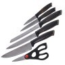 Набор ножей 6 пр + подставка MВ (29771)