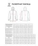 Куртка утепленная JOGEL ESSENTIAL Padded Jacket, черный (2128862)