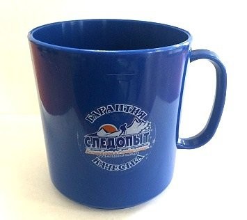 Кружка пластиковая Следопыт d 8см, 350 мл PF-CWS-P60 (55730)