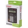 Калькулятор настольный Staff PLUS STF-333 12 разрядов 250415 (1) (64936)