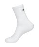 Носки средние JOGEL ESSENTIAL Mid Cushioned Socks, белый, 2 пары (2115686)
