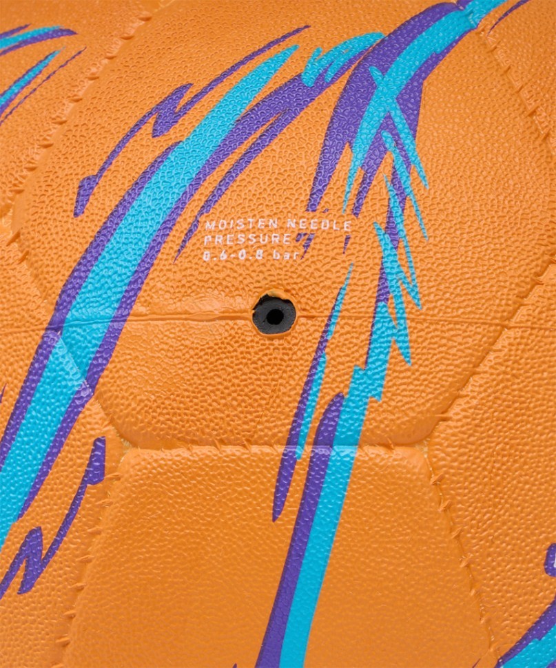 Мяч футбольный JOGEL Asphalt №5, оранжевый (2133986)