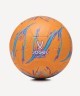 Мяч футбольный JOGEL Asphalt №5, оранжевый (2133986)