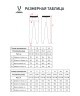 Тайтсы компрессионные теплые JOGEL PerFormDRY Baselayer Warm Tights, темно-синий (2120031)