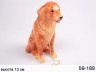 Фигурка "собака" 9*6*14 см. Hebei Grinding (59-189) 