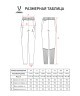 Брюки тренировочные с карманами JOGEL PREMIER PerFormDRY Training Pants, черный (2122493)