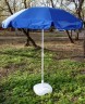 Зонт пляжный Митек ПЭ-180/8 (белый) (52288s94416)