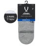 Носки средние JOGEL ESSENTIAL Mid Cushioned Socks, меланжевый (1759255)