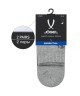 Носки средние JOGEL ESSENTIAL Mid Cushioned Socks, меланжевый (1759255)