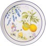 Блюдо круглое с крышкой "прованс лимоны" 23 см Lefard (104-755)