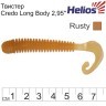 Твистер Helios Credo Long Body 2,95"/7,5 см, цвет Rusty 12 шт HS-9-004 (78135)
