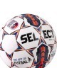 Мяч футзальный Futsal Replica №4 (897)