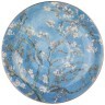 Чайный набор "цветущие ветки миндаля" (в. ван гог) на 1пер.2пр.500мл Lefard (104-652)