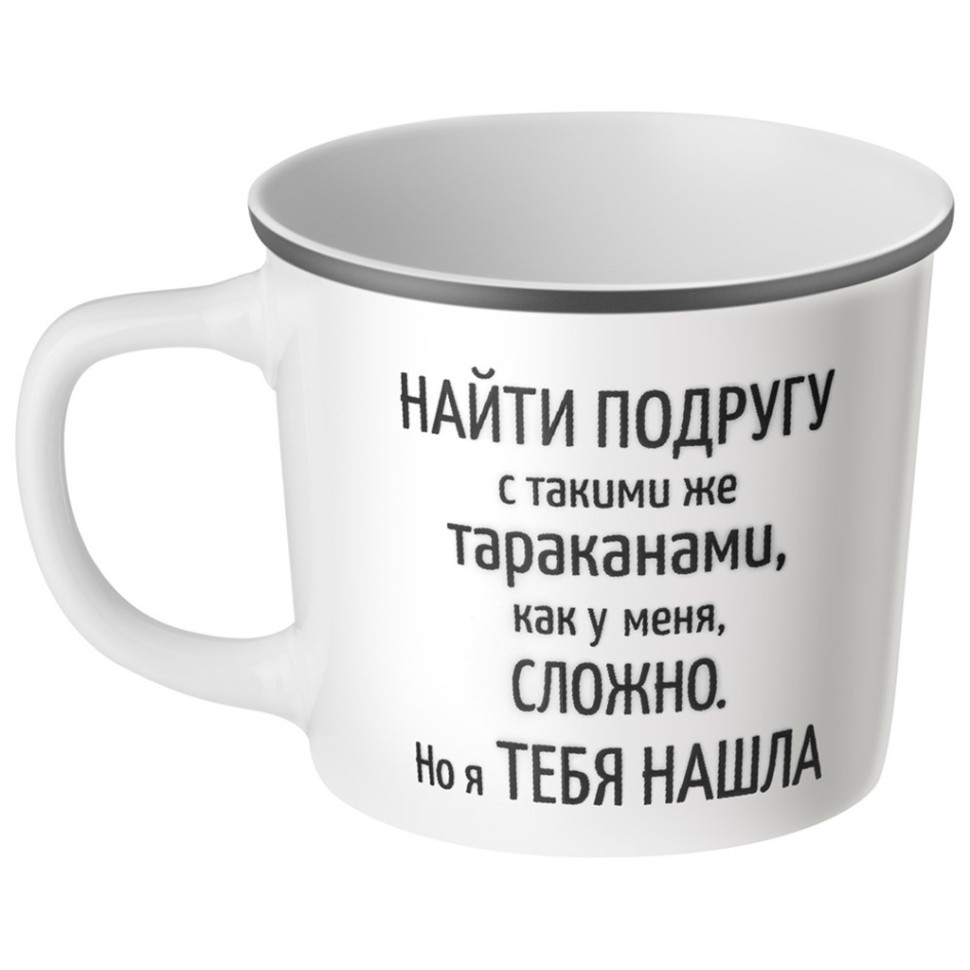 Кружка lefard "women's secrets" 370мл Lefard (260-1039)