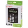 Калькулятор настольный Staff PLUS STF-333 16 разрядов 250417 (1) (64938)