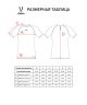 Футболка компрессионная PerFormDRY Baselayer Tee SS 2, темно-синий (2110499)