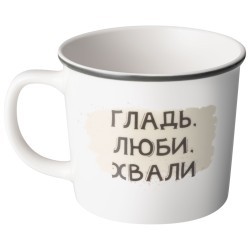 Кружка lefard "мальтипу" 370мл, разноцветный (260-1128) Кружка lefard "мальтипу" 370мл, разноцветный (260-1128)