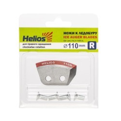 Ножи для ледобура Helios 110R полукруглые, правое вращение NLH-110R.SL (69799)