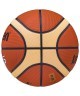 Мяч баскетбольный BGH5X №5 (594573)