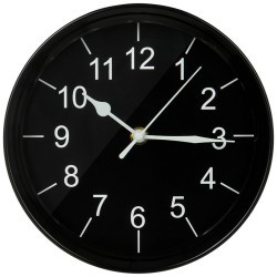 Часы настенные "модерн" 20,3*20,3*5,2 см Lefard (220-468)