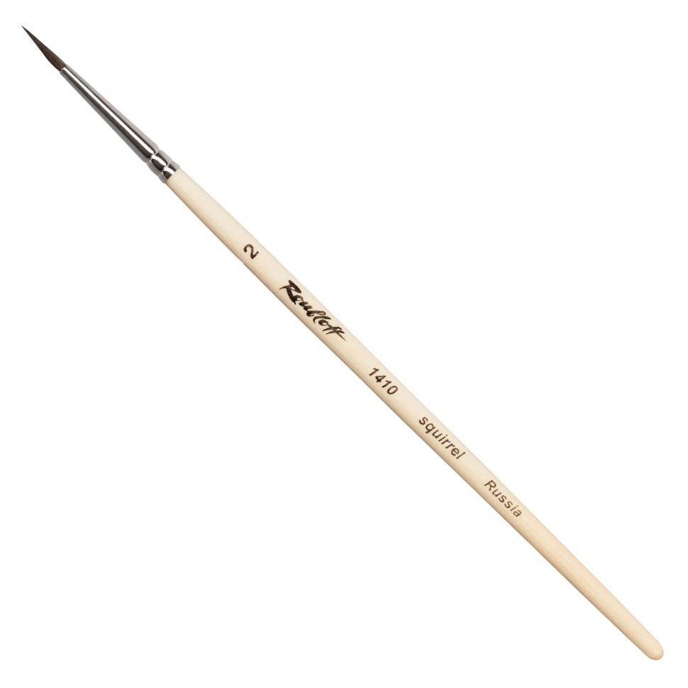Кисть художественная Roubloff белка, круглая, № 2, короткая ручка ЖБ1-02,00Б (69350)