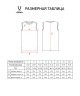 Майка двухсторонняя JOGEL DIVISION PerFormDRY Double-Side Jersey, синий/белый (2130667)