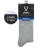 Носки высокие JOGEL ESSENTIAL High Cushioned Socks, меланжевый (1759233)