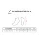 Носки высокие JOGEL ESSENTIAL High Cushioned Socks, меланжевый, 2 пары (1759230)