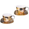 Чайный набор lefard "art collection" (г. климт) на 2 пер. 4 пр. 250 мл Lefard (104-1017)