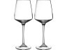 Набор бокалов для белого вина из 2 шт. "aria" 460мл. высота=22см. RCR (305-613)