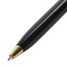 Ручка подарочная шариковая Galant Consul корпус черный с серебристым синяя 140963 (1) (90784)